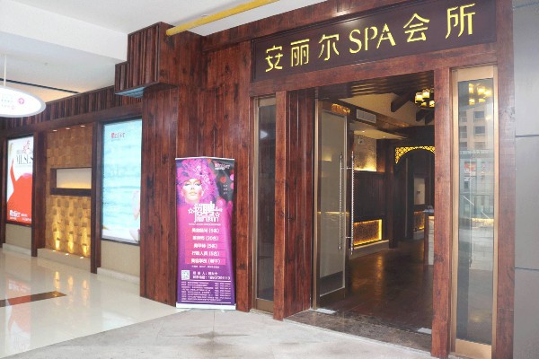 武汉隐秘角落，喝茶看剧两不误(武汉喝茶最全导航)