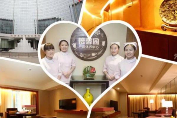 武汉高端SPA养生会所推荐(武汉高端spa养生会所推荐一下)